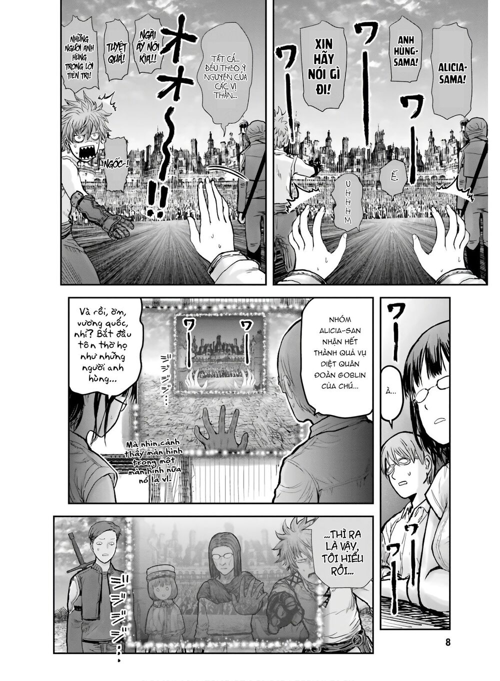 Chú Tôi Ở Dị Giới - Chapter 19 - Page 8