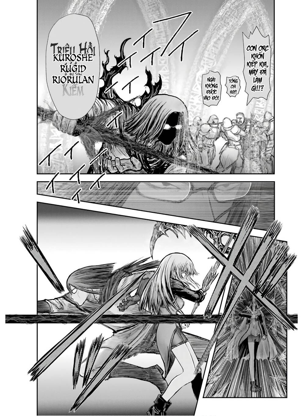 Chú Tôi Ở Dị Giới - Chapter 21 - Page 17