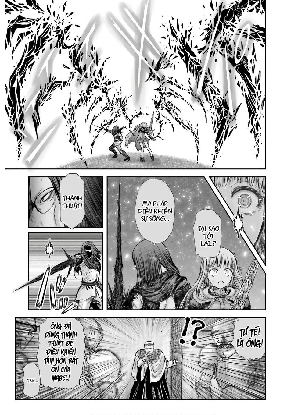 Chú Tôi Ở Dị Giới - Chapter 21 - Page 18