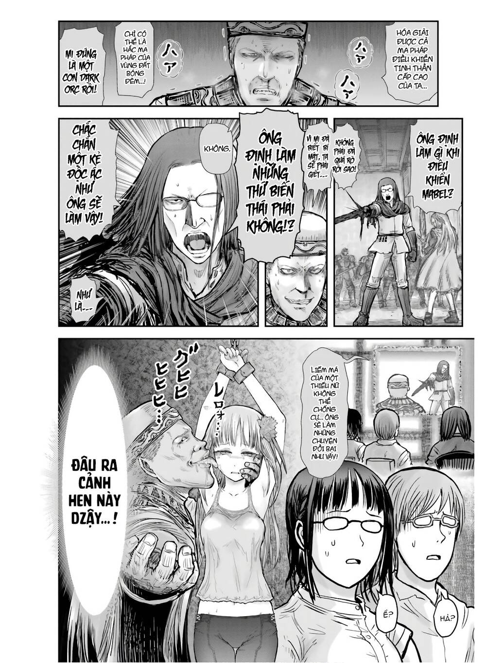 Chú Tôi Ở Dị Giới - Chapter 21 - Page 19