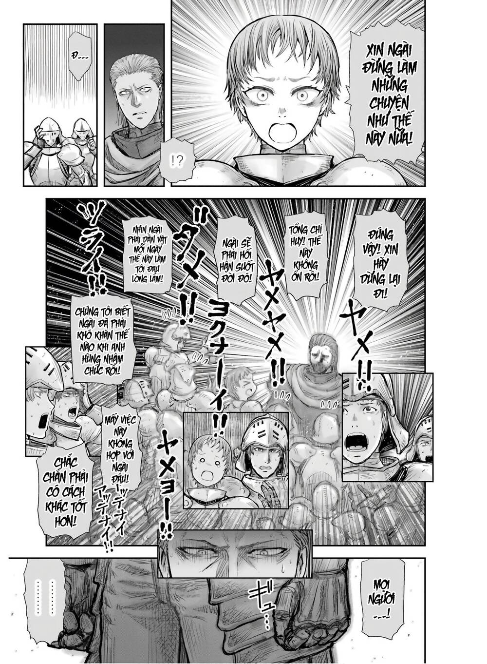 Chú Tôi Ở Dị Giới - Chapter 21 - Page 22