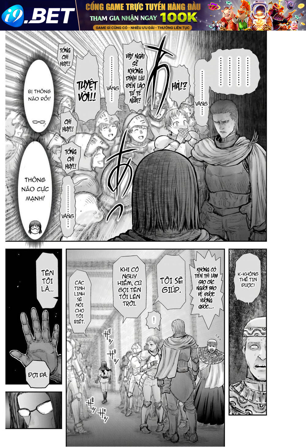 Chú Tôi Ở Dị Giới - Chapter 21 - Page 24