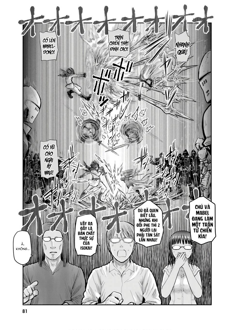 Chú Tôi Ở Dị Giới - Chapter 21 - Page 4