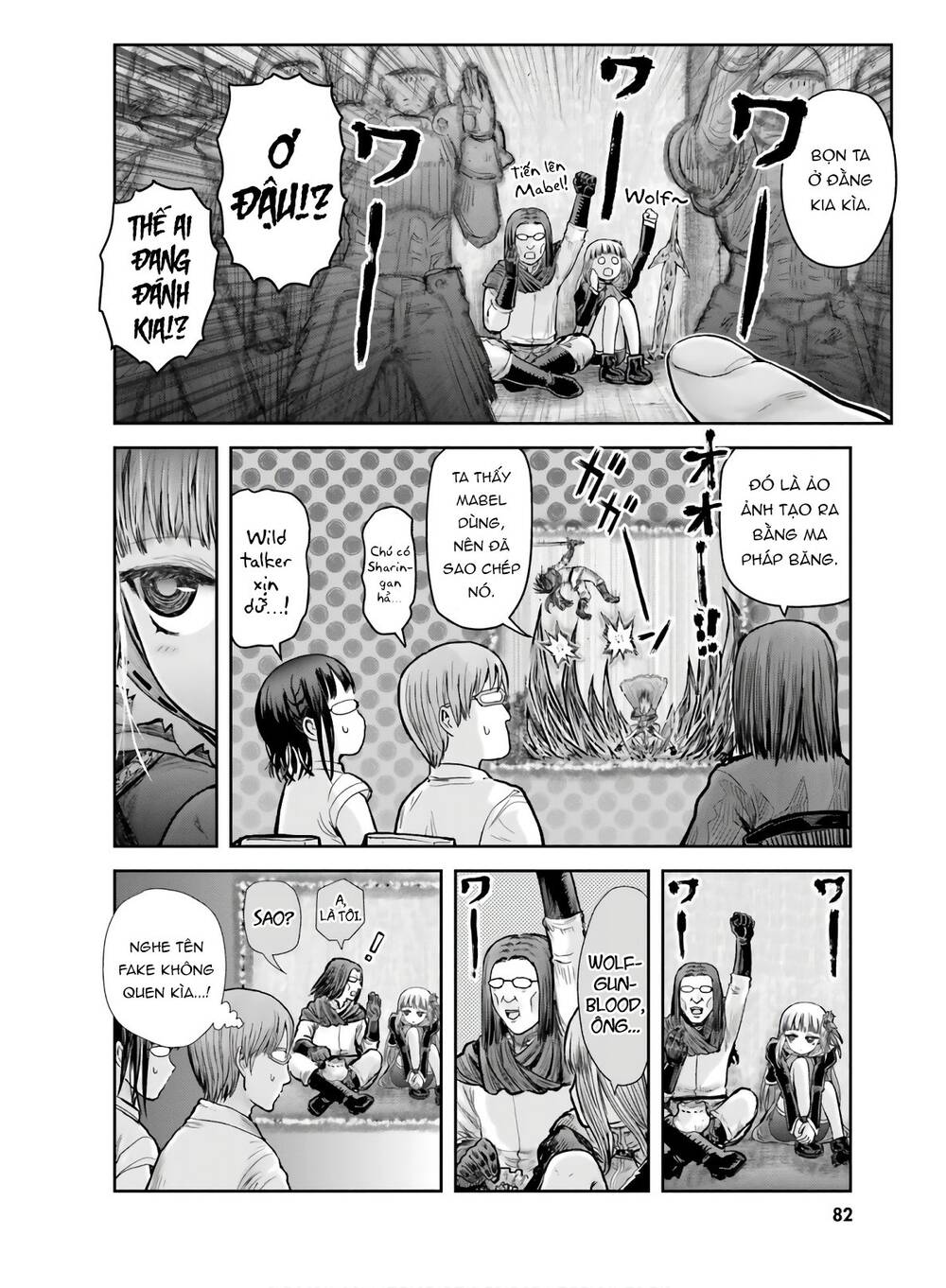 Chú Tôi Ở Dị Giới - Chapter 21 - Page 5