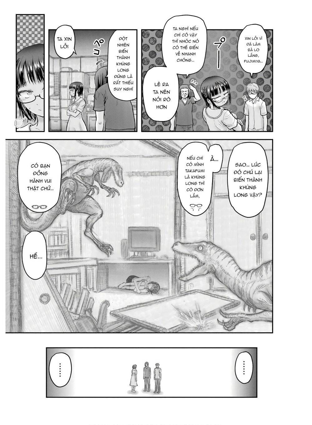 Chú Tôi Ở Dị Giới - Chapter 22 - Page 21