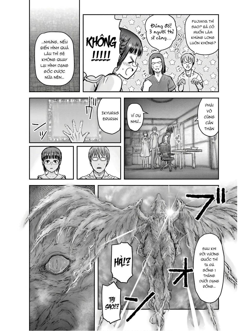 Chú Tôi Ở Dị Giới - Chapter 22 - Page 22