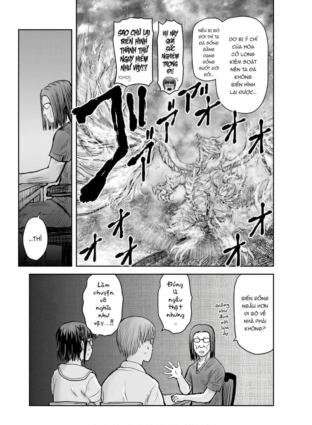 Chú Tôi Ở Dị Giới - Chapter 22 - Page 23