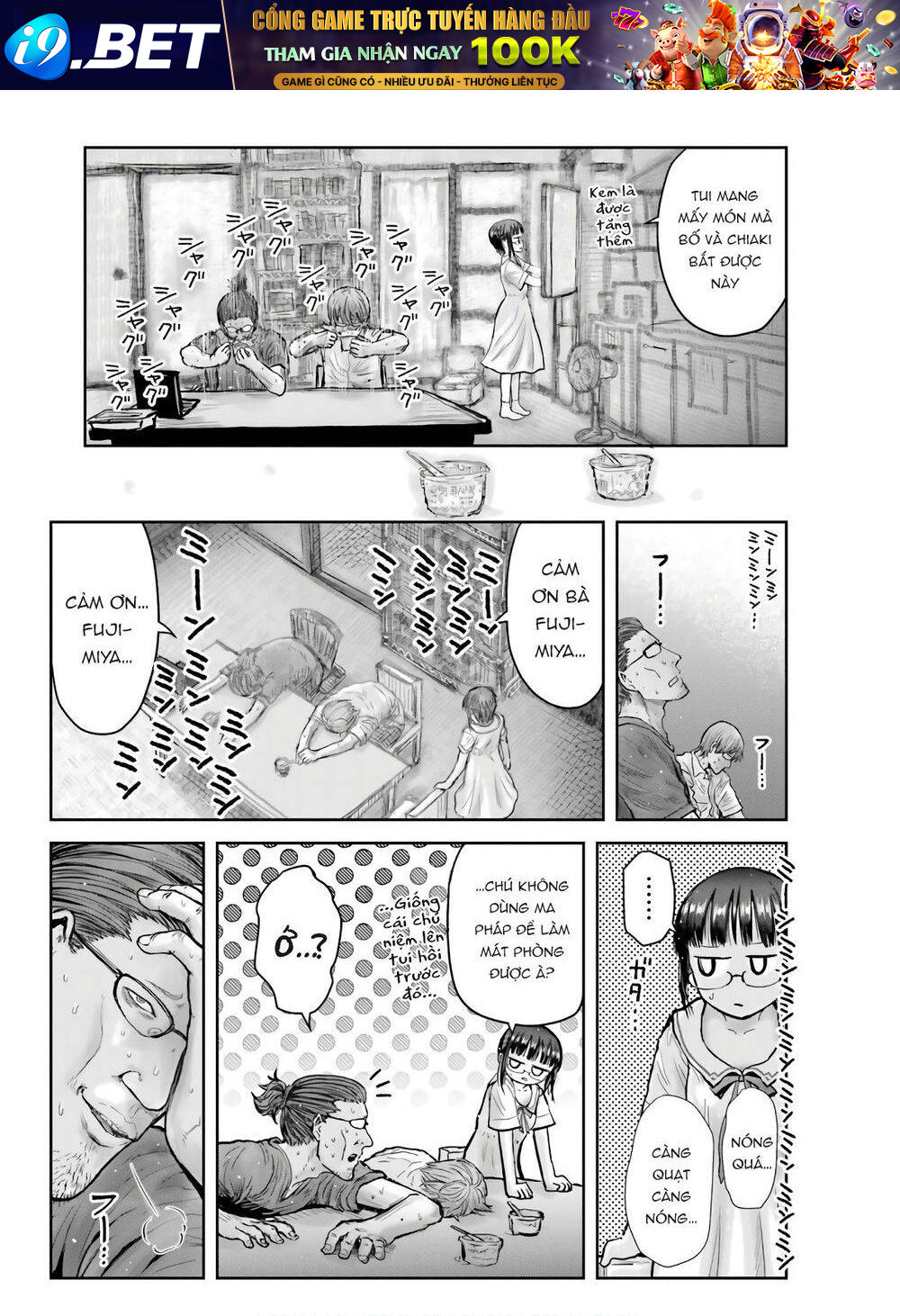 Chú Tôi Ở Dị Giới - Chapter 22 - Page 3