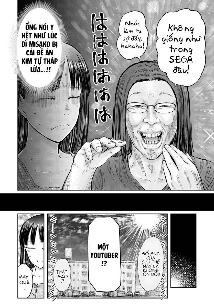 Chú Tôi Ở Dị Giới - Chapter 24 - Page 12