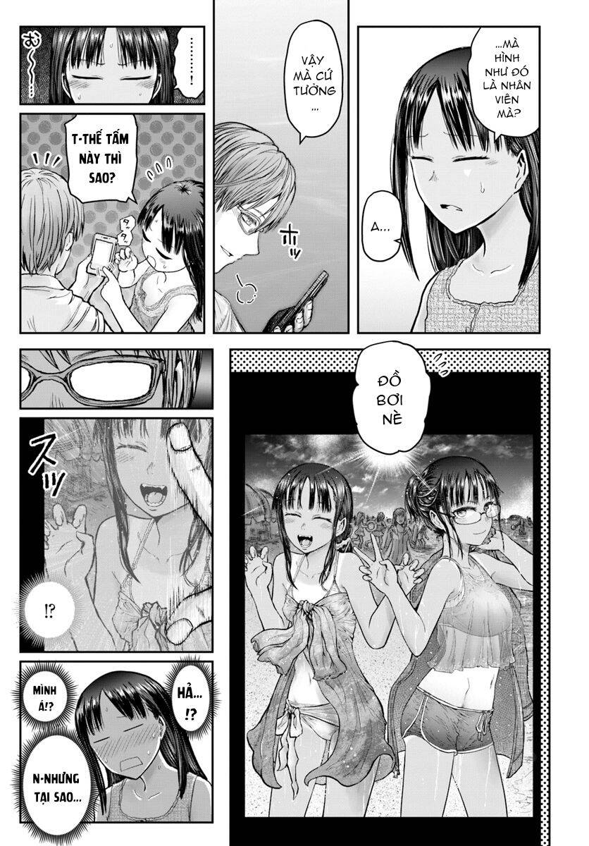 Chú Tôi Ở Dị Giới - Chapter 24 - Page 19