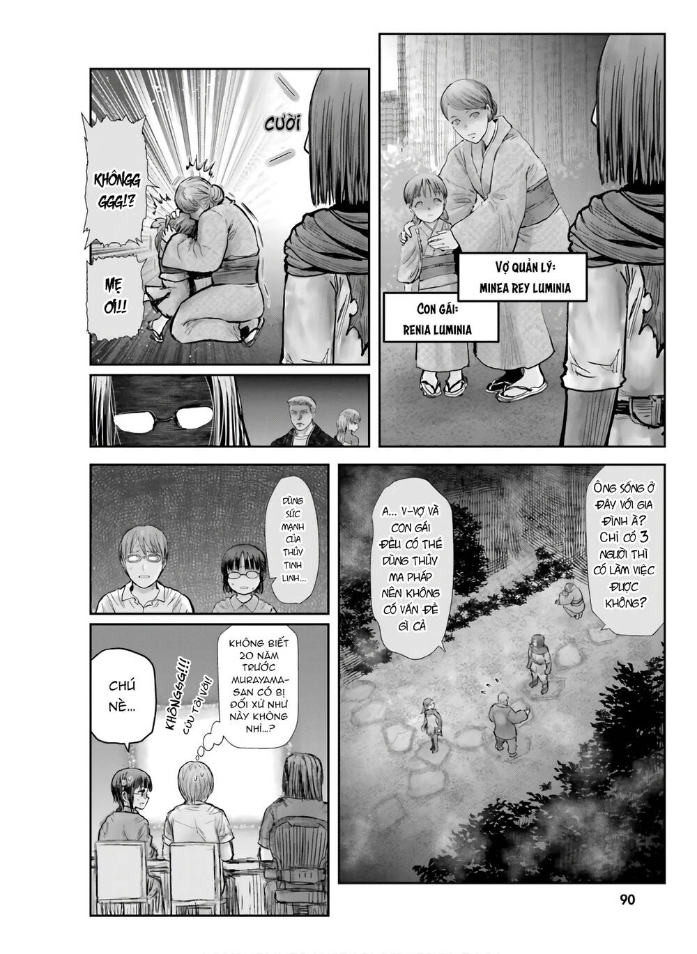 Chú Tôi Ở Dị Giới - Chapter 25 - Page 13