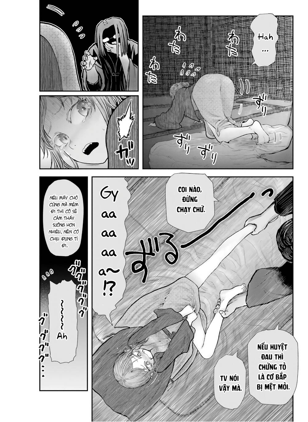 Chú Tôi Ở Dị Giới - Chapter 25 - Page 27