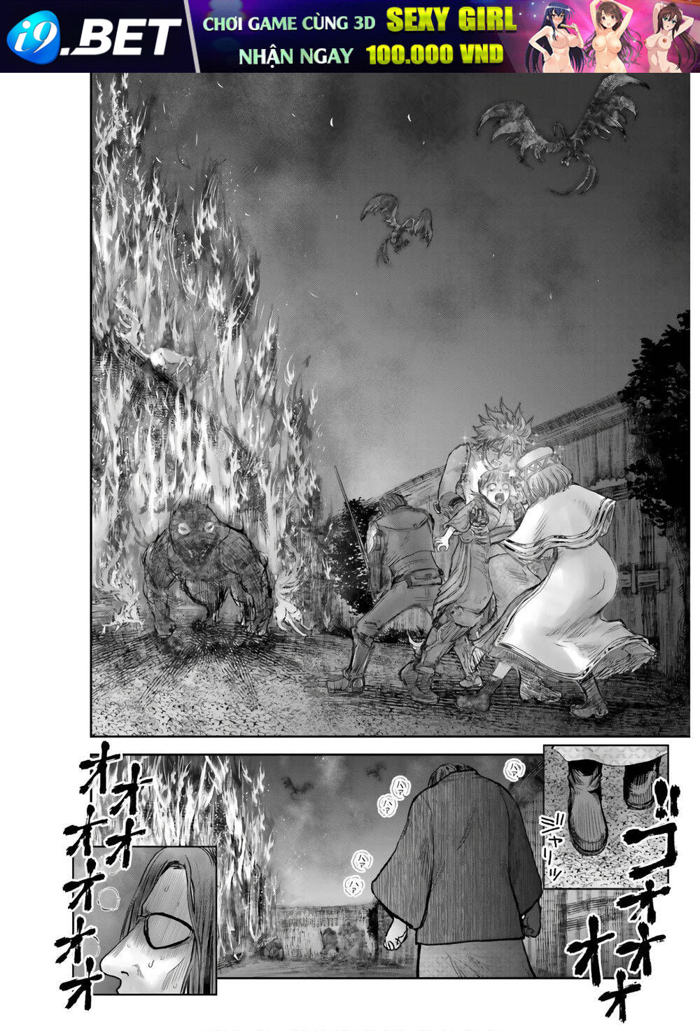 Chú Tôi Ở Dị Giới - Chapter 26 - Page 22