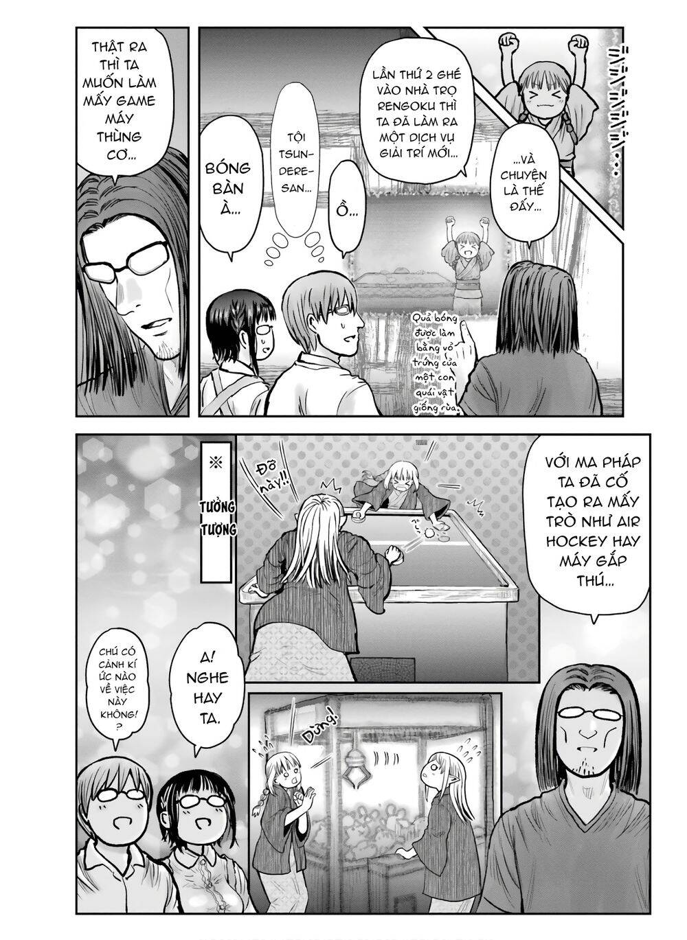 Chú Tôi Ở Dị Giới - Chapter 27.1 - Page 5