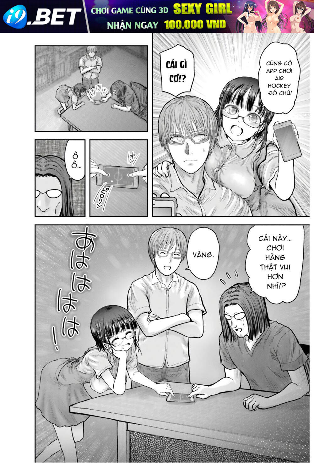 Chú Tôi Ở Dị Giới - Chapter 27.1 - Page 7