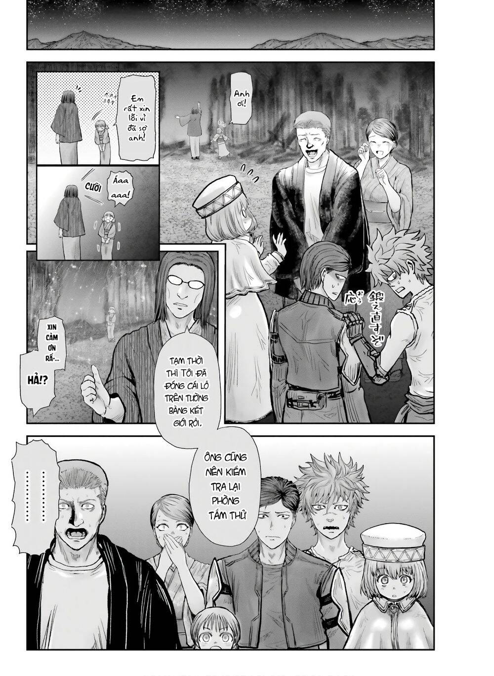 Chú Tôi Ở Dị Giới - Chapter 27 - Page 31