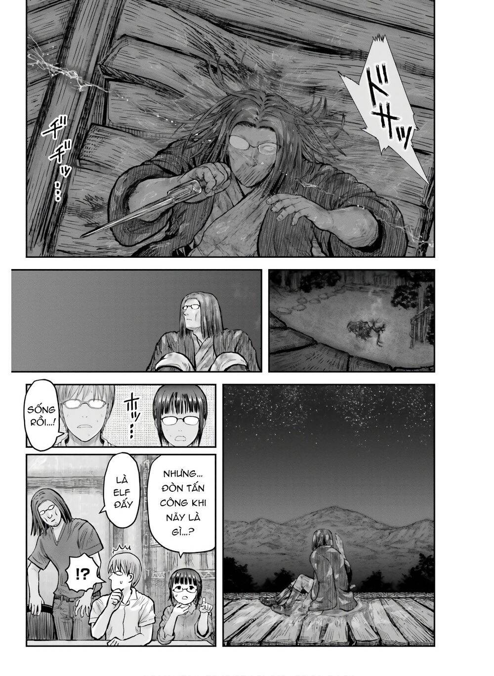 Chú Tôi Ở Dị Giới - Chapter 27 - Page 7