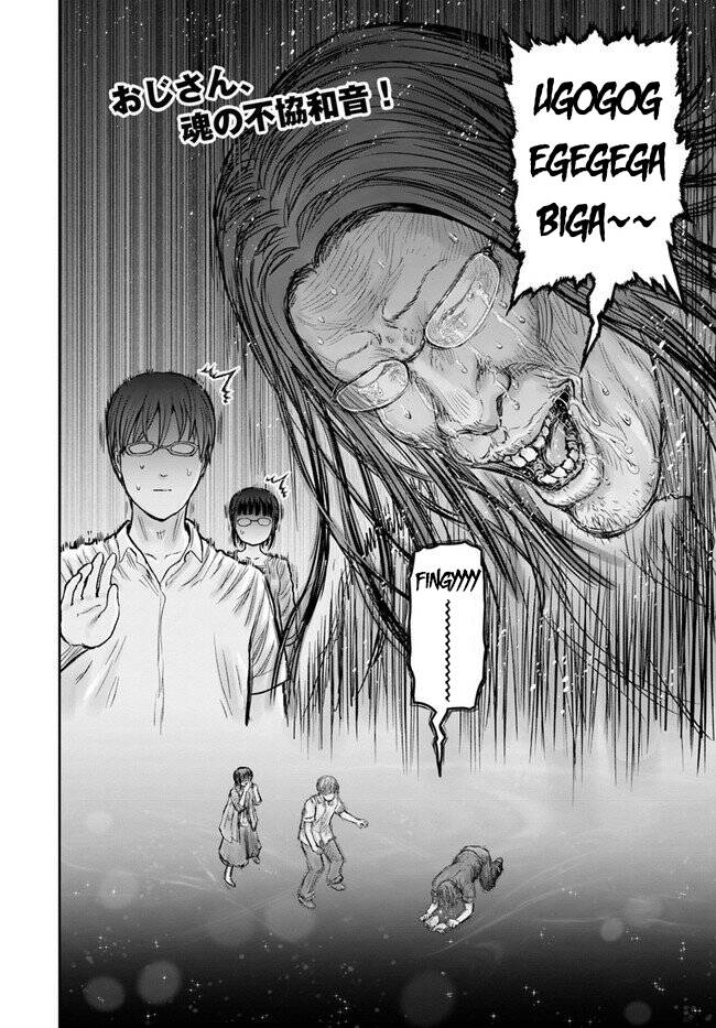 Chú Tôi Ở Dị Giới - Chapter 29 - Page 34