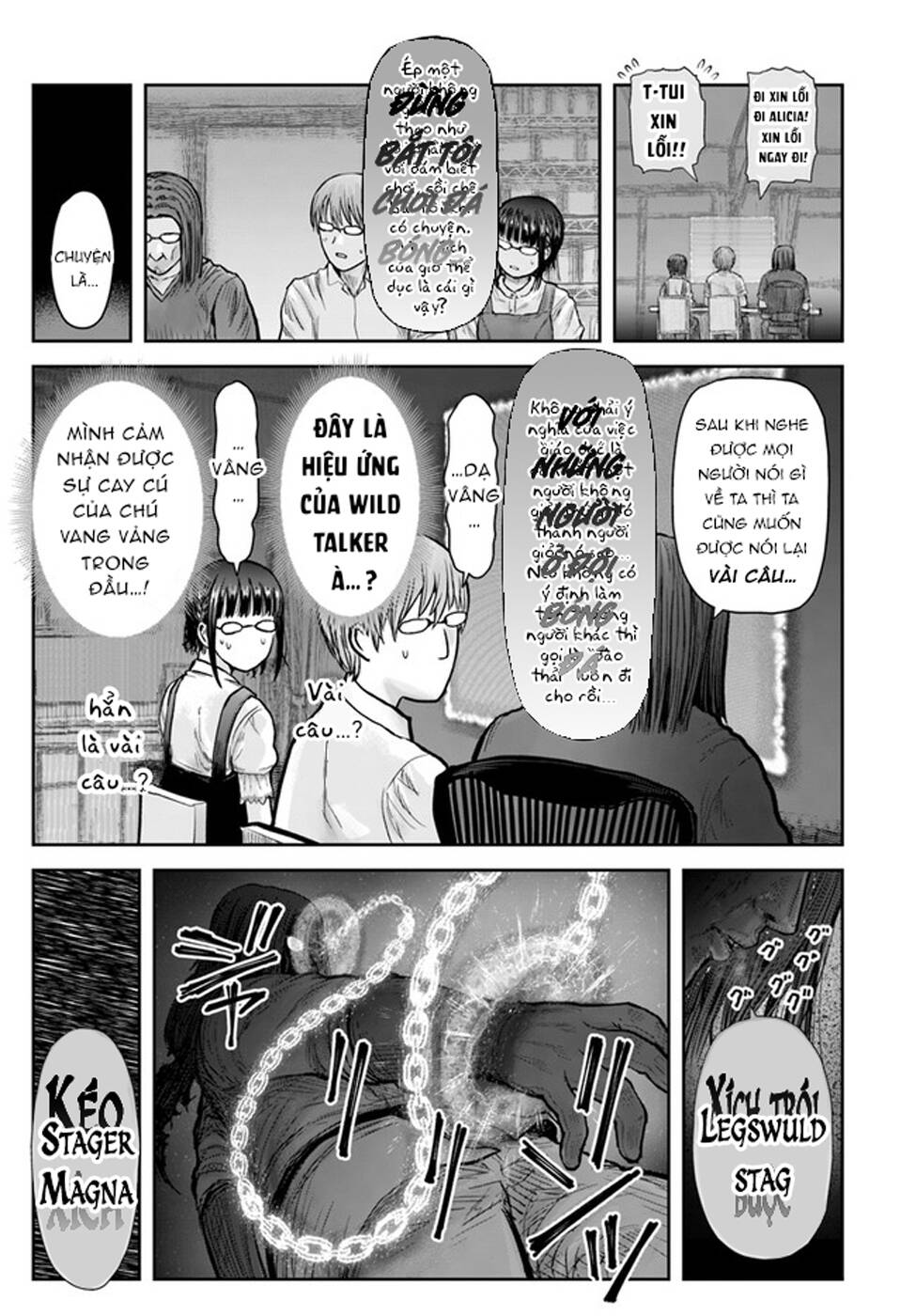 Chú Tôi Ở Dị Giới - Chapter 31 - Page 28