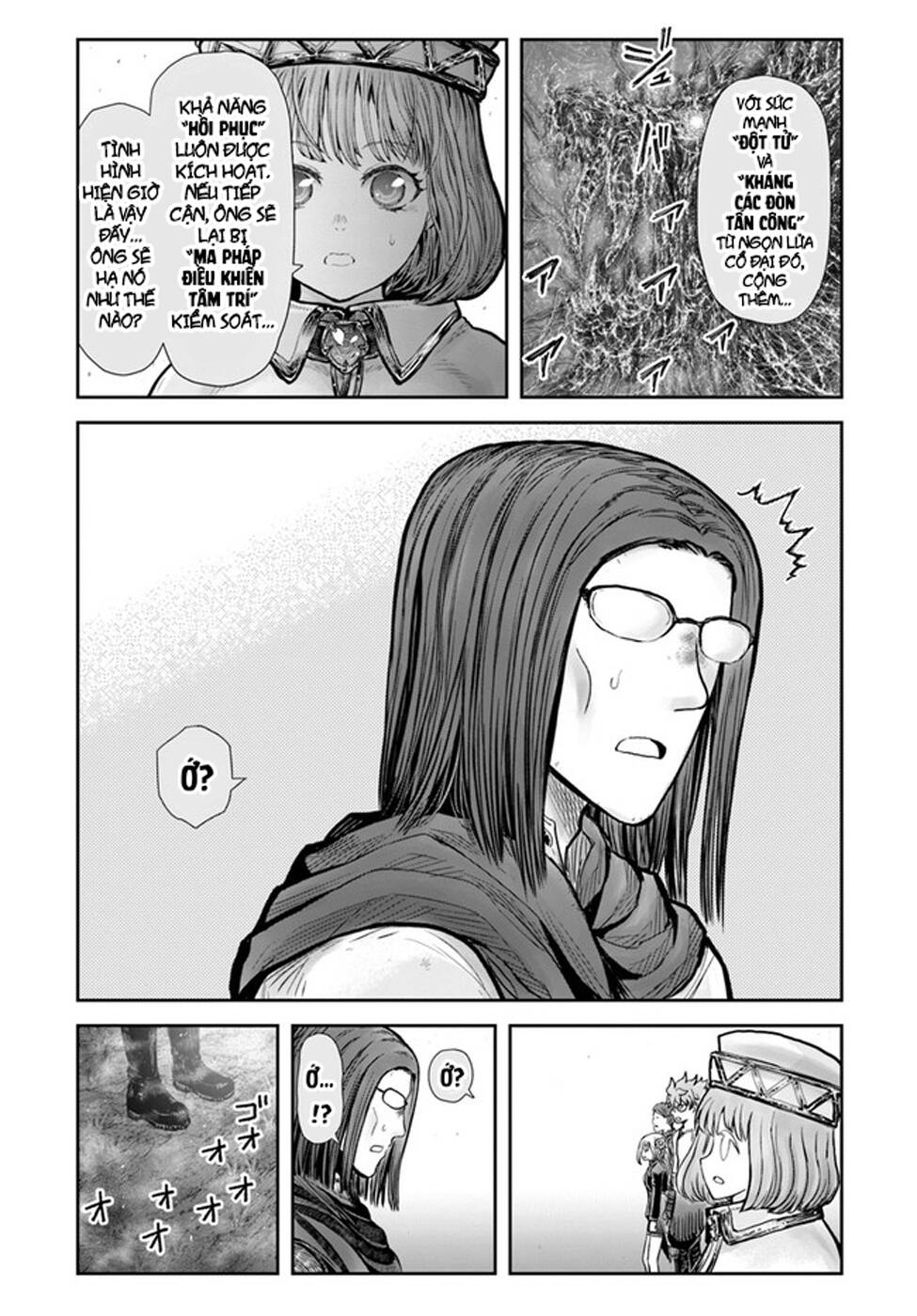 Chú Tôi Ở Dị Giới - Chapter 31 - Page 34