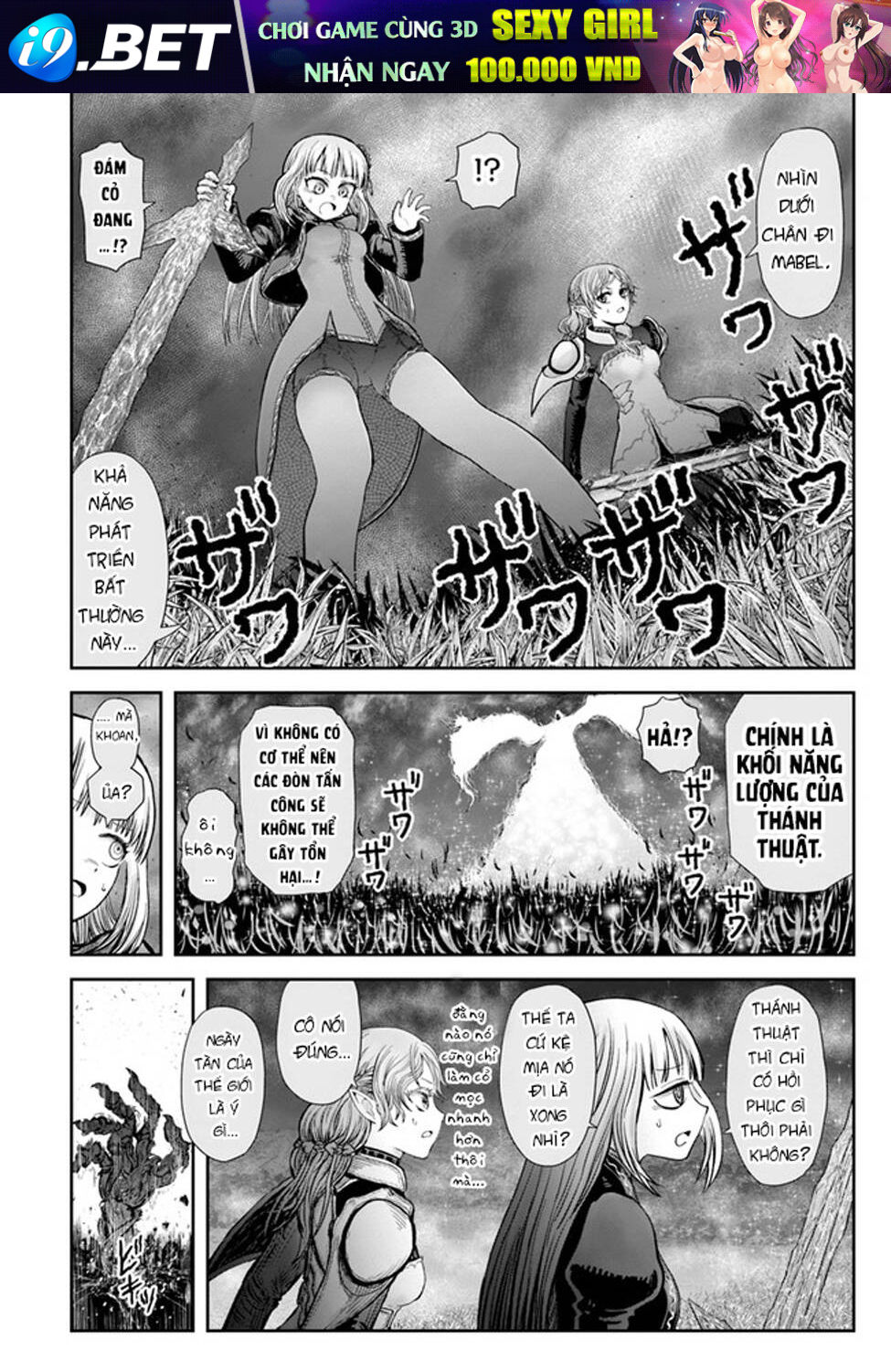 Chú Tôi Ở Dị Giới - Chapter 31 - Page 9