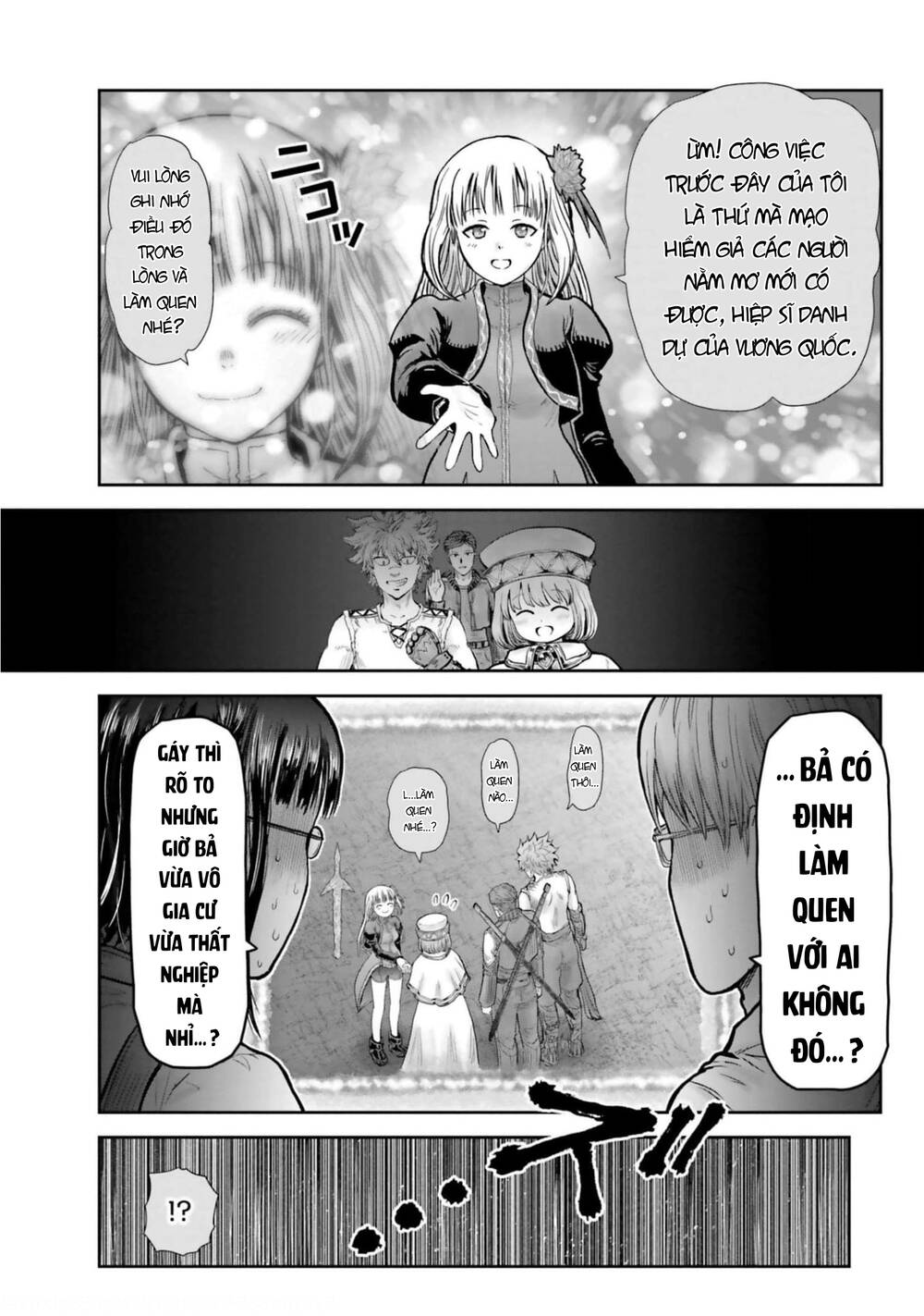 Chú Tôi Ở Dị Giới - Chapter 32 - Page 12