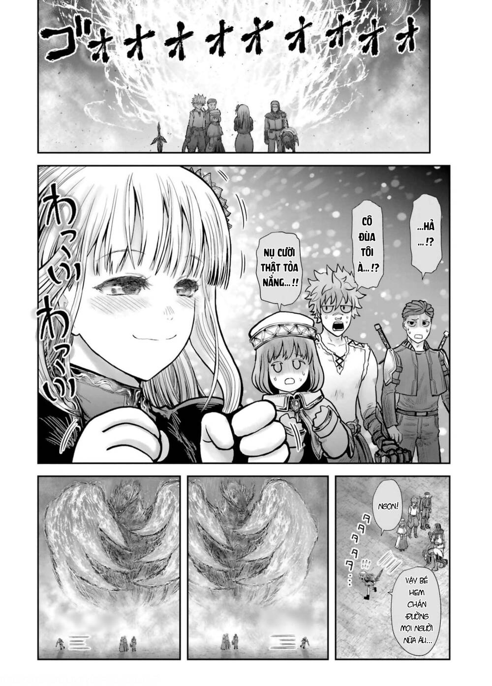 Chú Tôi Ở Dị Giới - Chapter 32 - Page 16