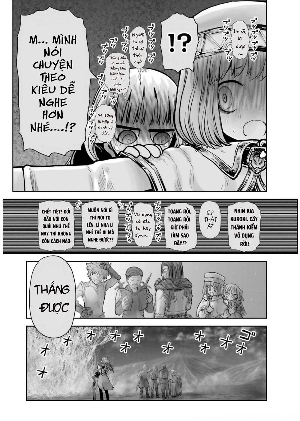 Chú Tôi Ở Dị Giới - Chapter 32 - Page 3