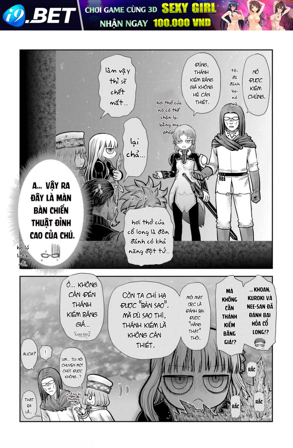 Chú Tôi Ở Dị Giới - Chapter 32 - Page 8