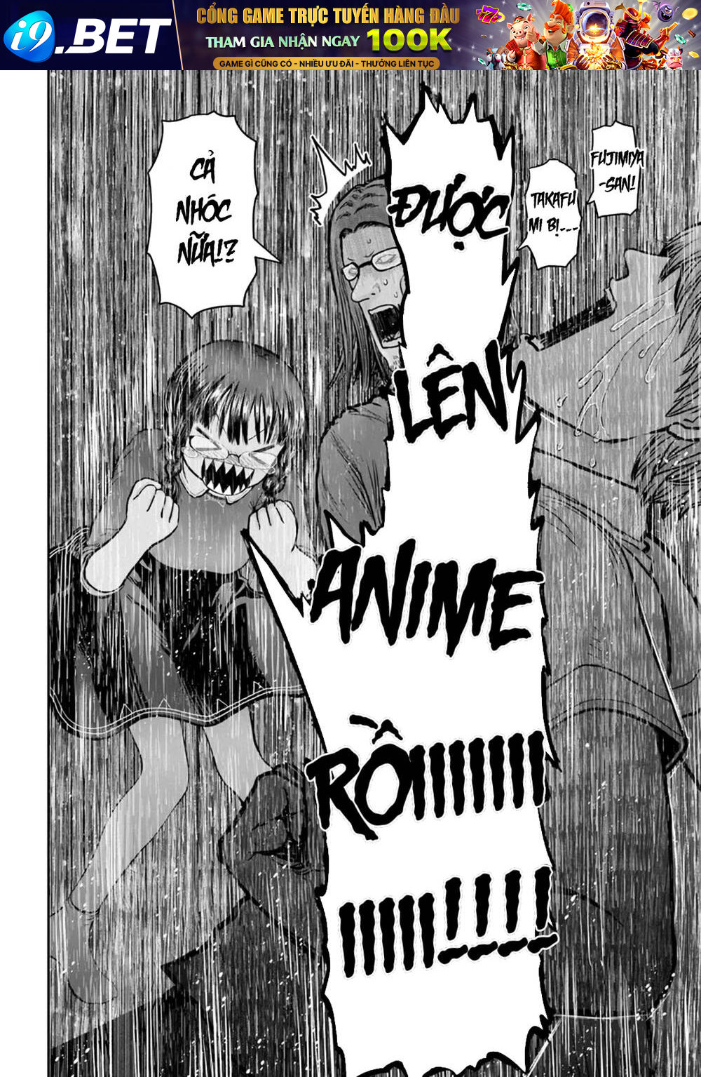 Chú Tôi Ở Dị Giới - Chapter 33.5 - Page 3