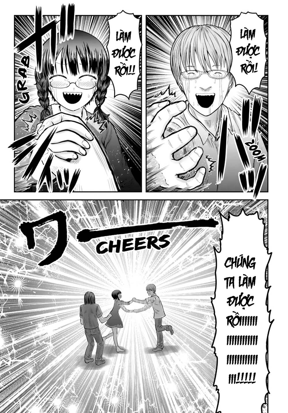 Chú Tôi Ở Dị Giới - Chapter 33.5 - Page 4