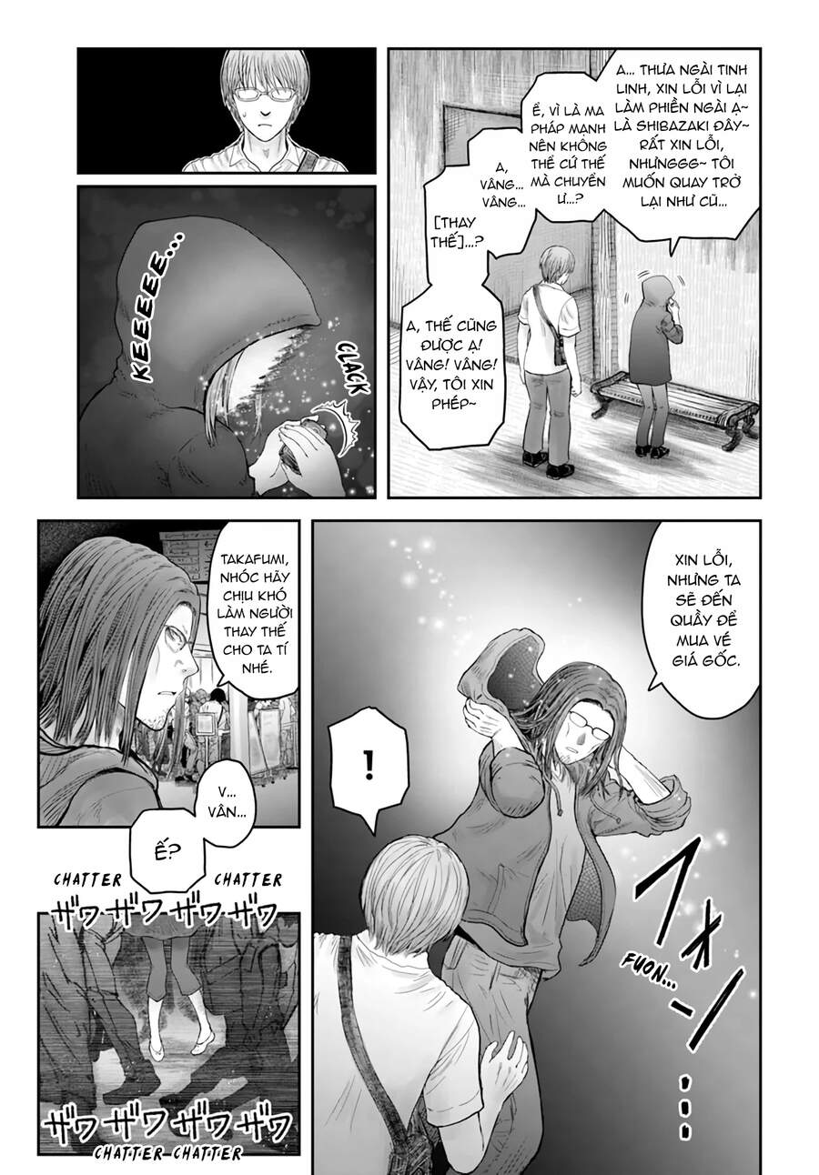 Chú Tôi Ở Dị Giới - Chapter 34 - Page 18