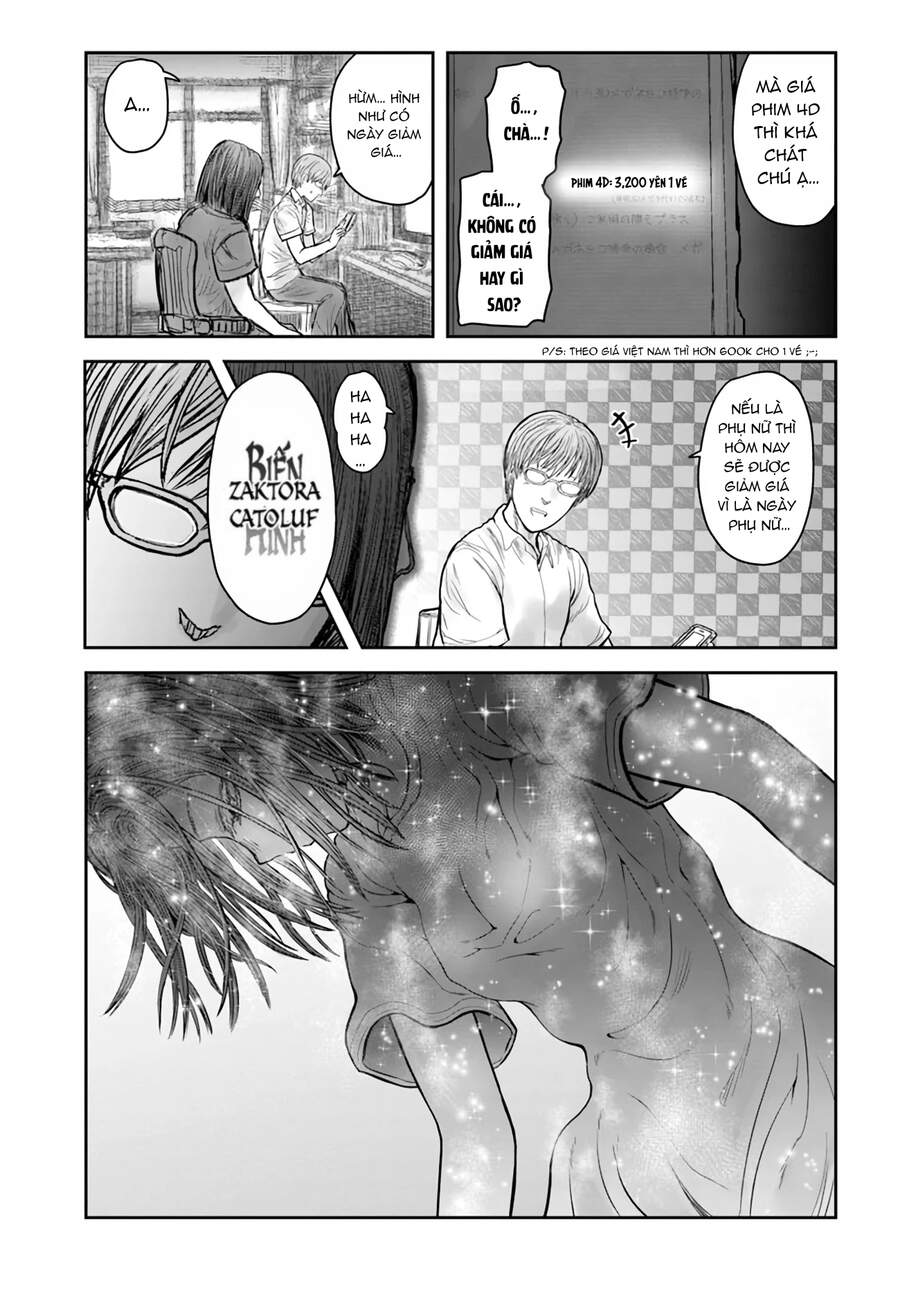 Chú Tôi Ở Dị Giới - Chapter 34 - Page 3