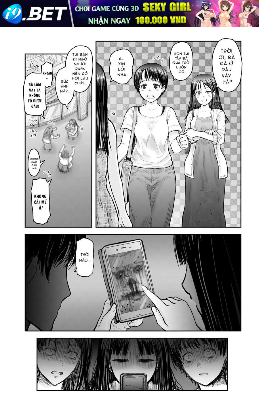 Chú Tôi Ở Dị Giới - Chapter 35 - Page 11