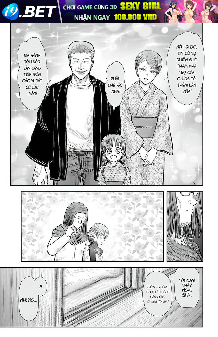 Chú Tôi Ở Dị Giới - Chapter 39 - Page 14