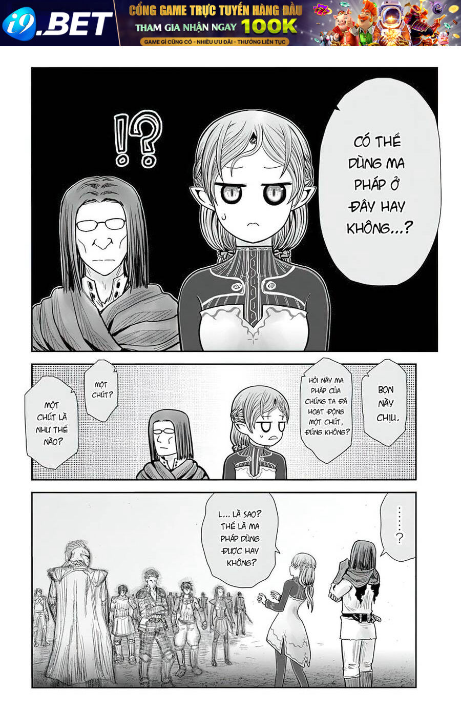 Chú Tôi Ở Dị Giới - Chapter 40 - Page 13