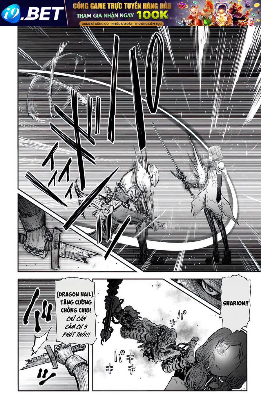 Chú Tôi Ở Dị Giới - Chapter 47 - Page 11