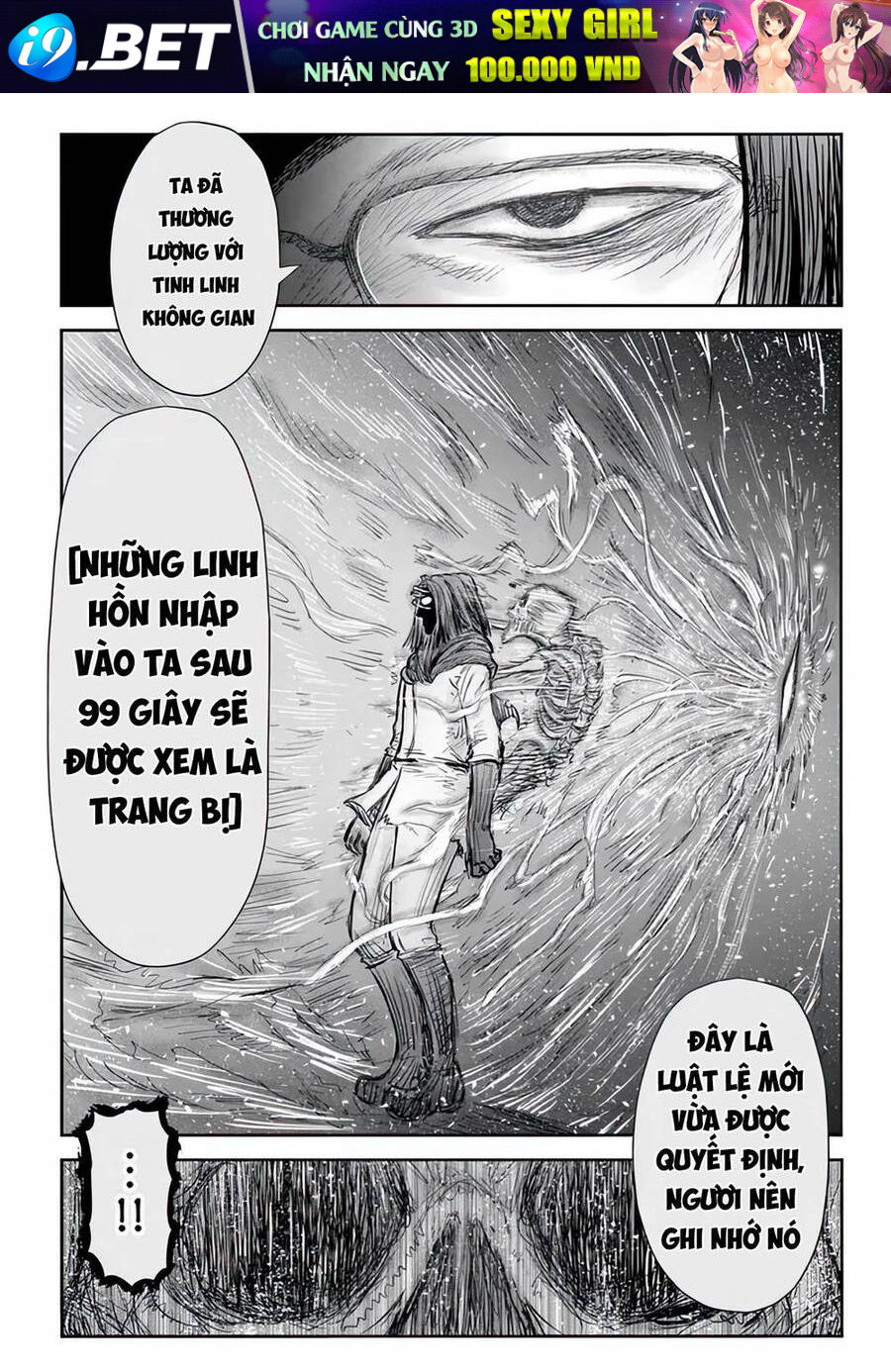 Chú Tôi Ở Dị Giới - Chapter 48 - Page 25