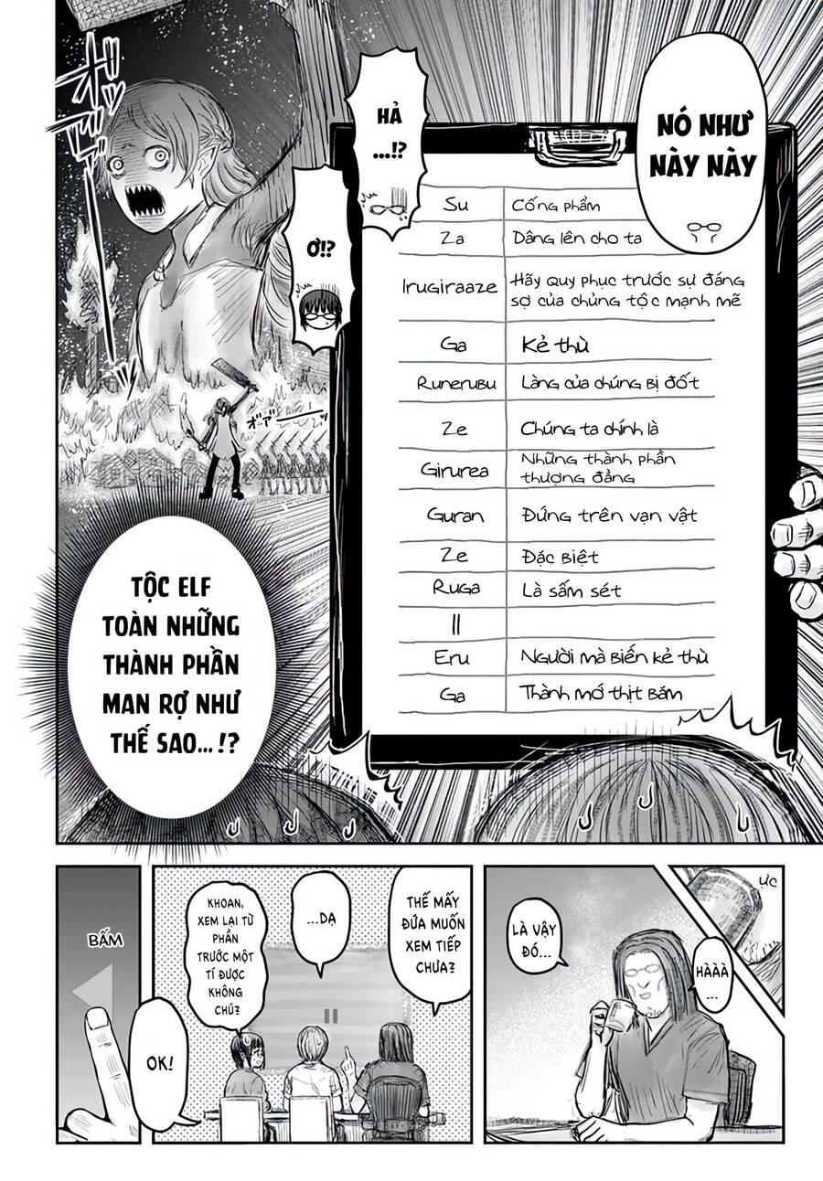 Chú Tôi Ở Dị Giới - Chapter 49 - Page 3