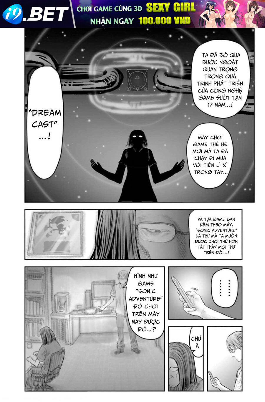 Chú Tôi Ở Dị Giới - Chapter 50 - Page 9