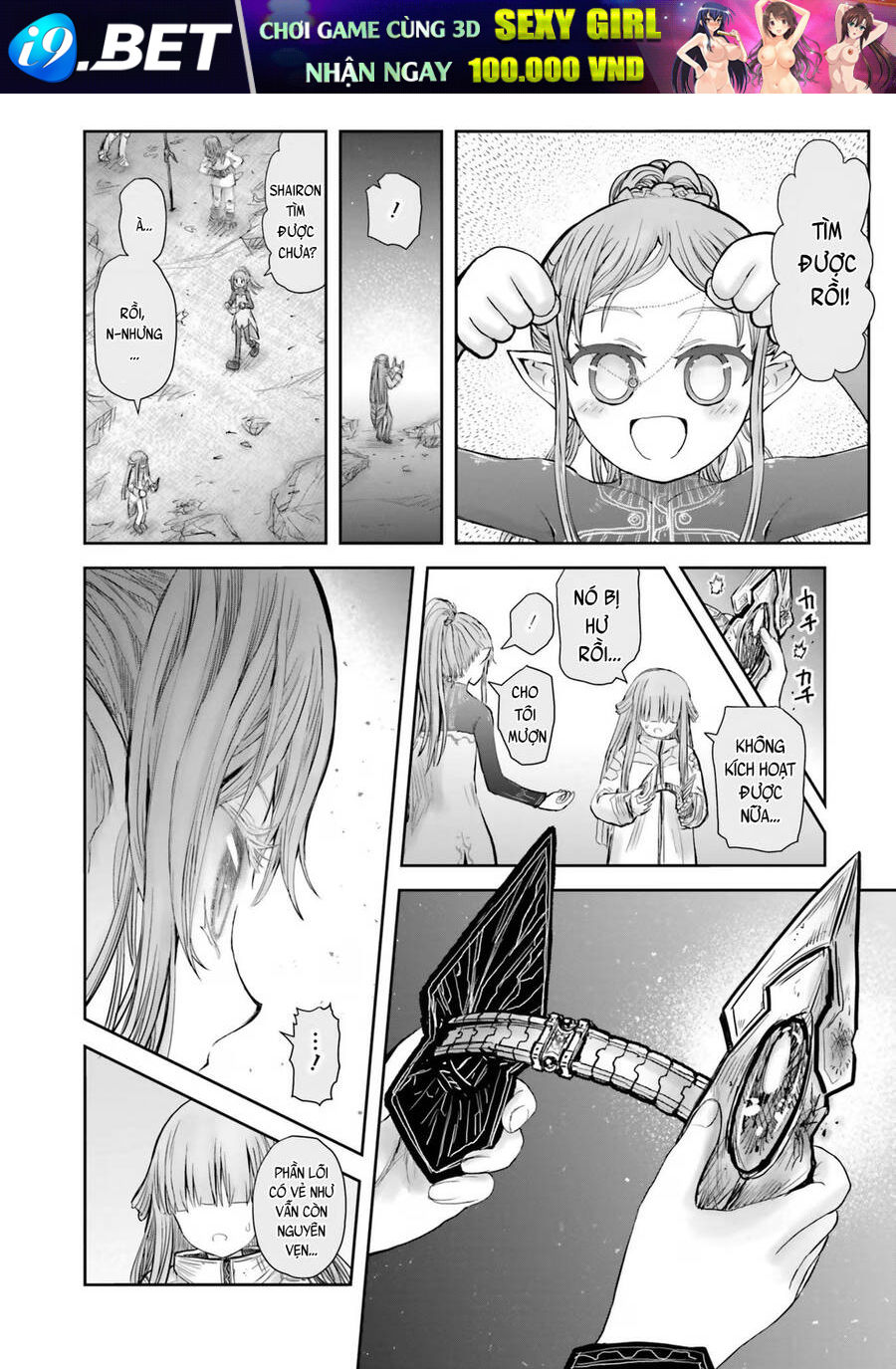 Chú Tôi Ở Dị Giới - Chapter 51 - Page 25