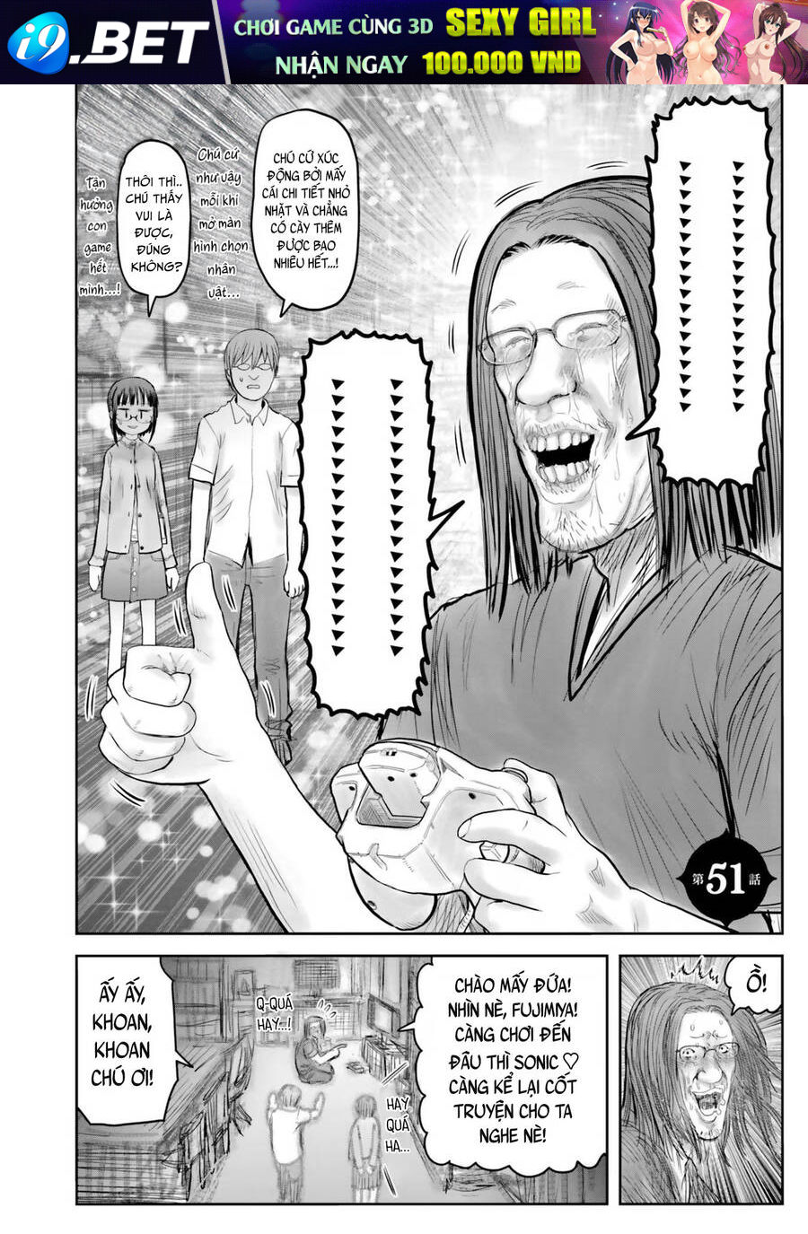 Chú Tôi Ở Dị Giới - Chapter 51 - Page 3