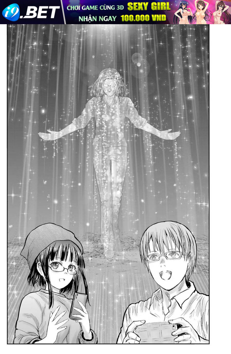 Chú Tôi Ở Dị Giới - Chapter 52 - Page 22