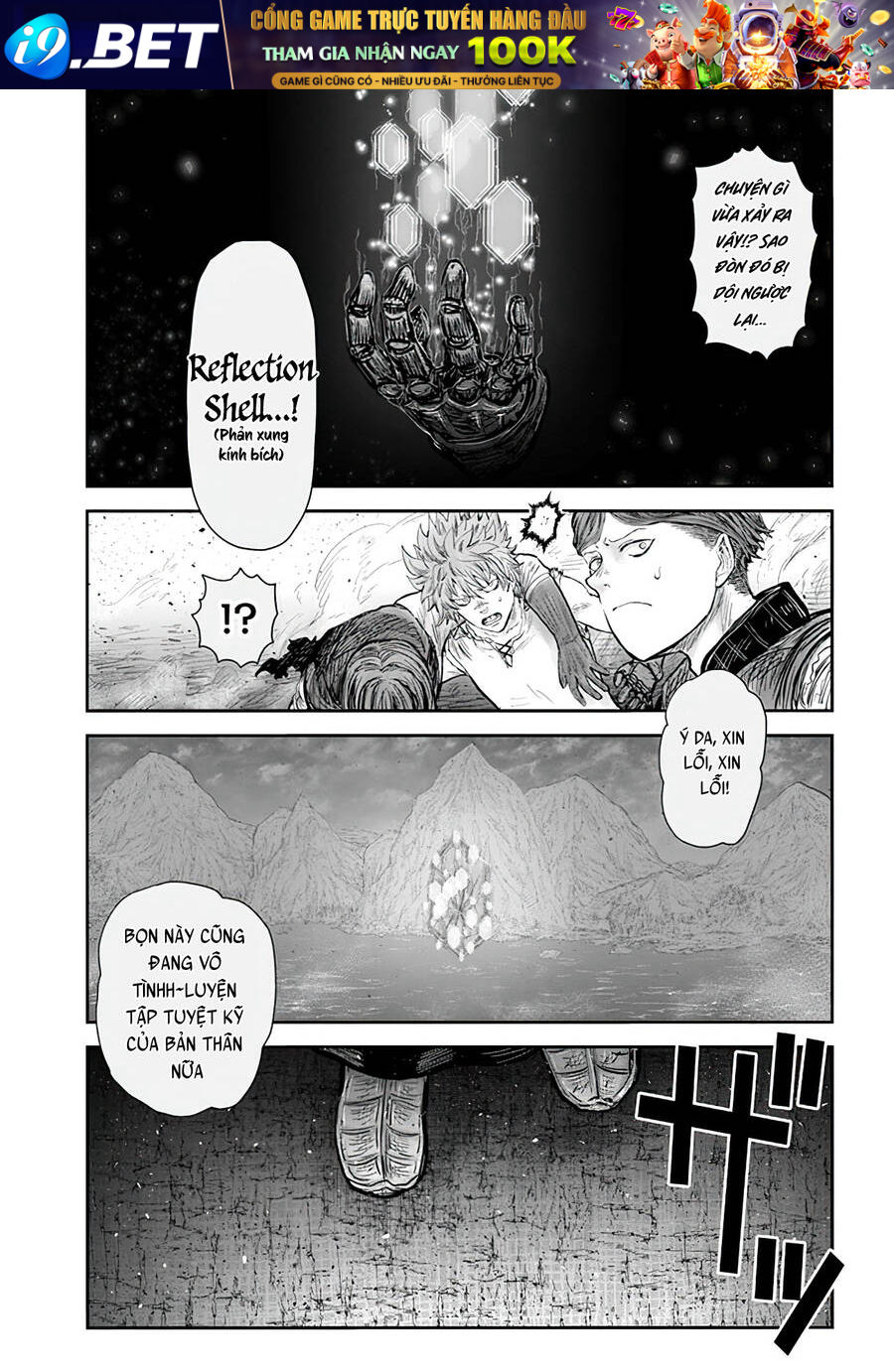 Chú Tôi Ở Dị Giới - Chapter 53 - Page 18