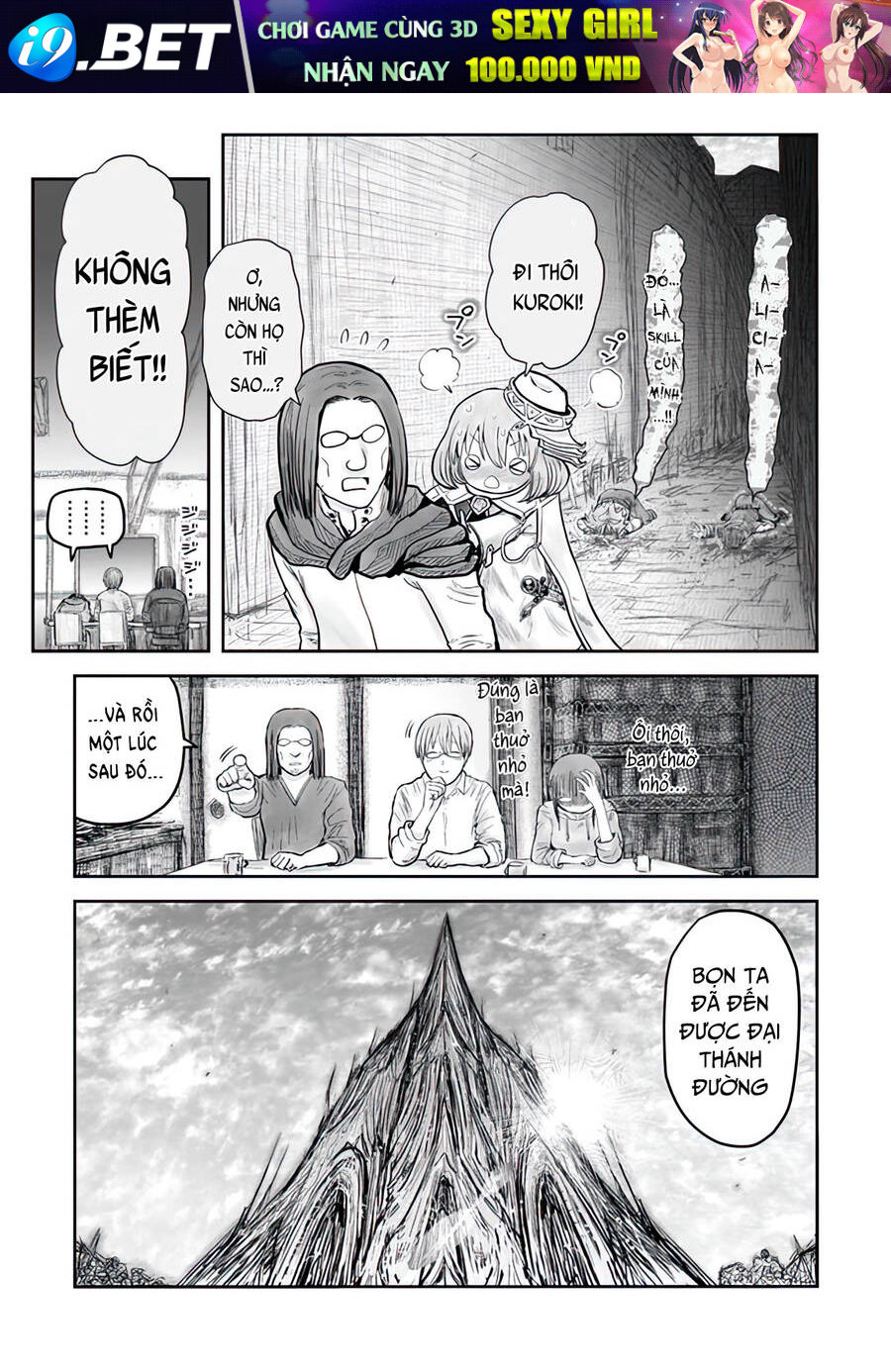 Chú Tôi Ở Dị Giới - Chapter 54 - Page 26