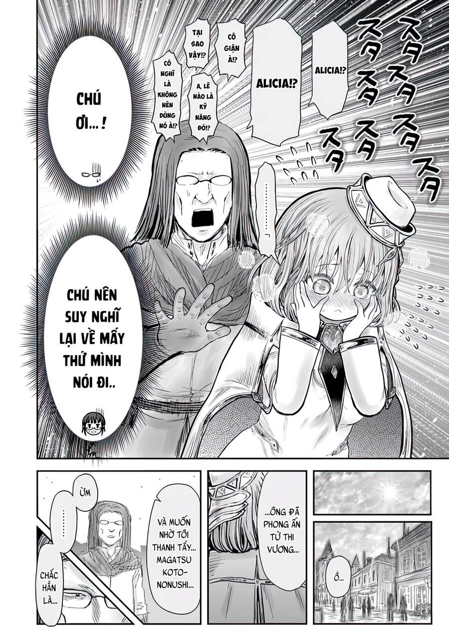 Chú Tôi Ở Dị Giới - Chapter 54 - Page 3