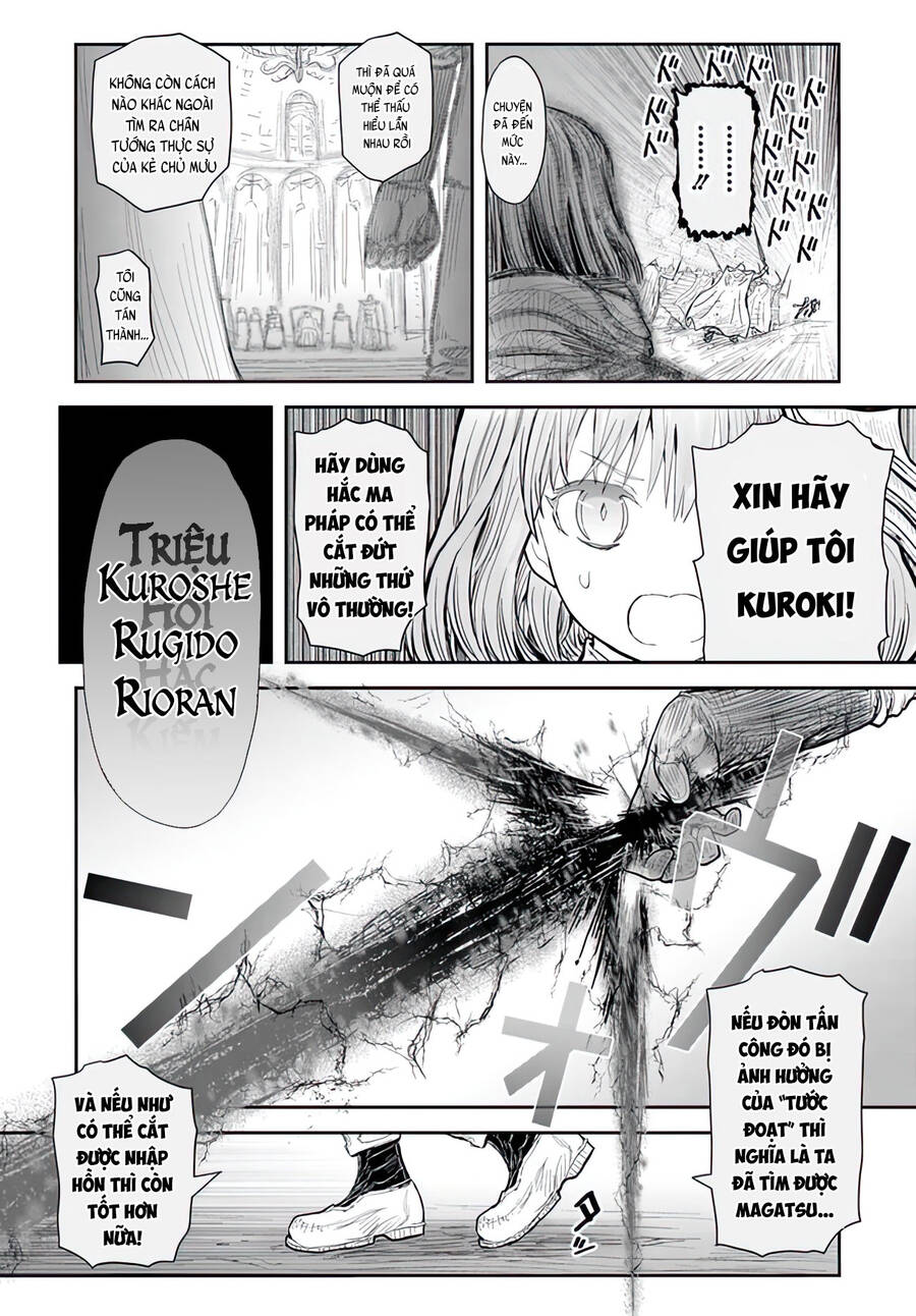 Chú Tôi Ở Dị Giới - Chapter 56 - Page 11