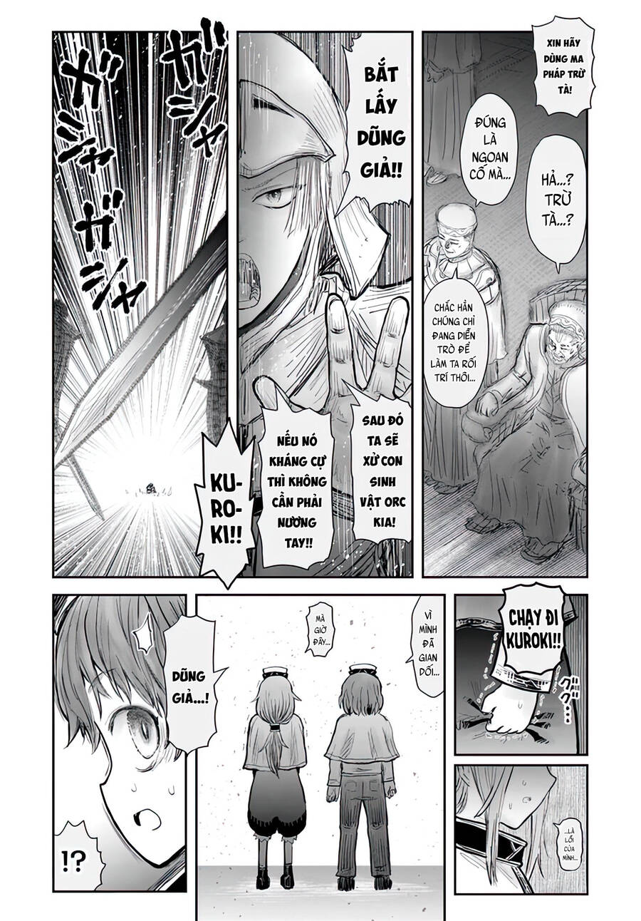 Chú Tôi Ở Dị Giới - Chapter 56 - Page 19