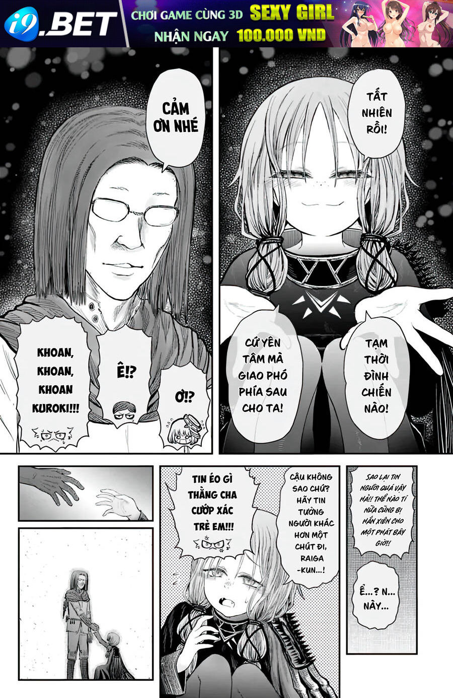 Chú Tôi Ở Dị Giới - Chapter 57 - Page 28