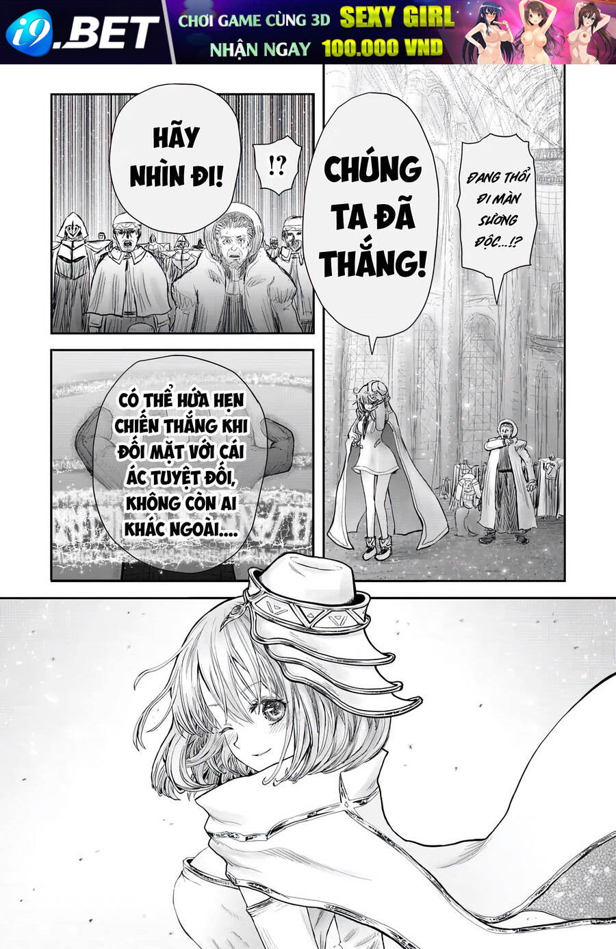 Chú Tôi Ở Dị Giới - Chapter 59 - Page 32